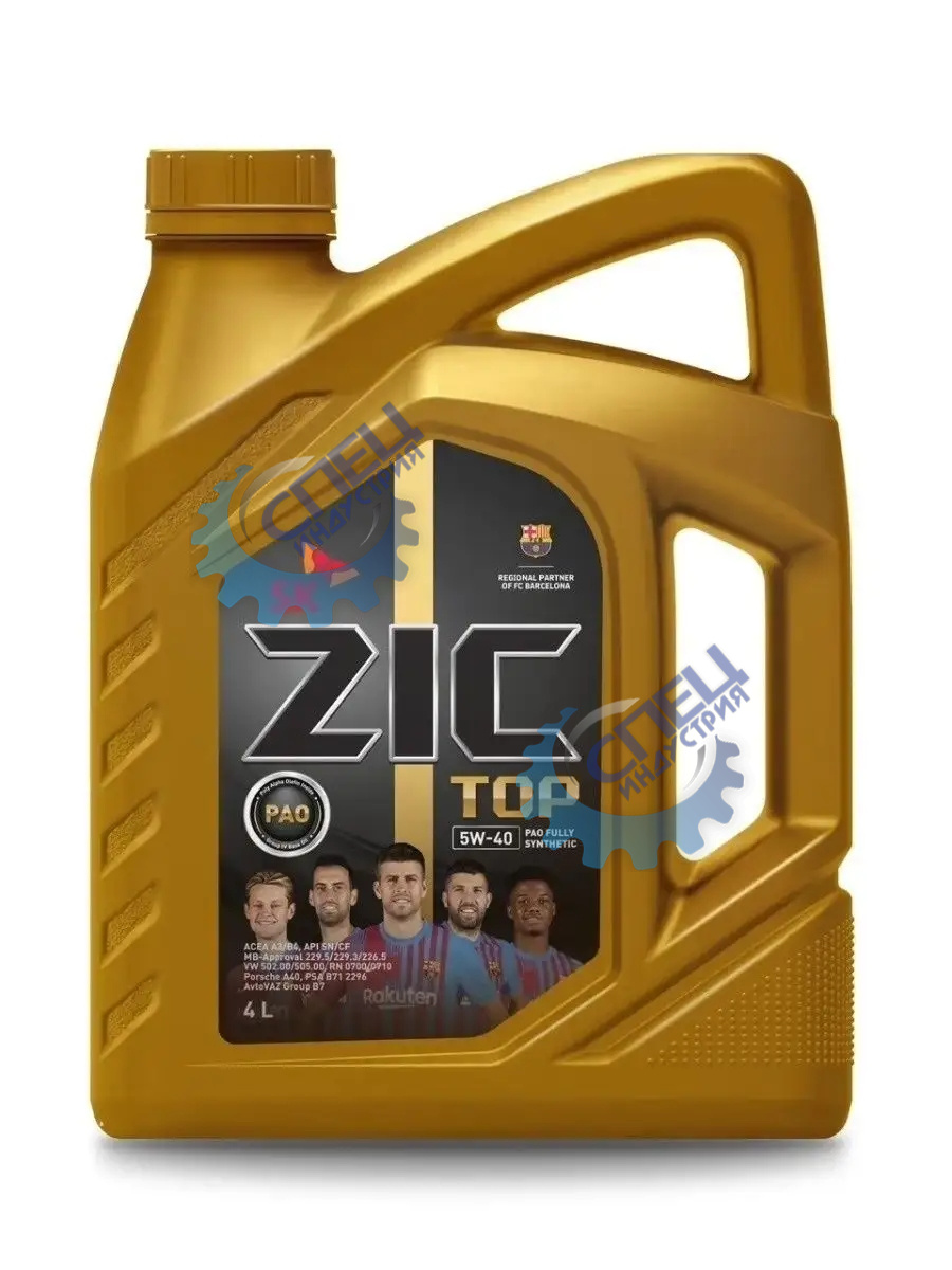 А/масло ZIC  5W40 TOP PAO 4 л SP, A3, B4, VW 502.00|VW 505.00