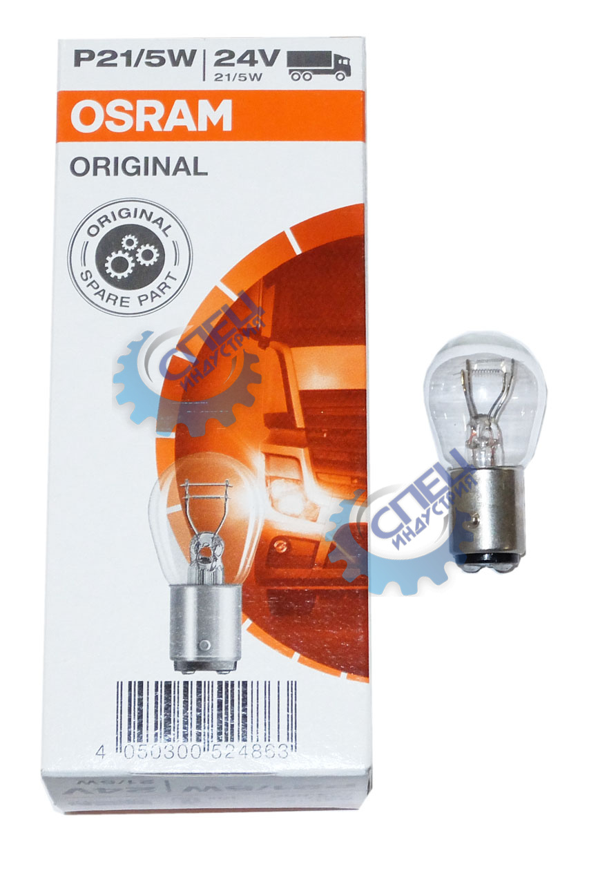 Лампа 24V21/5W (Osram) (з/ход, стоп) 2 конт (Германия) безцокольная
