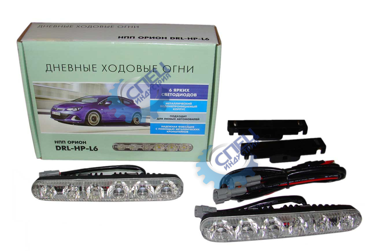 Ходовые огни DRL-HP-L6 (Орион) мет. корп. 6 диод. к-т 2шт