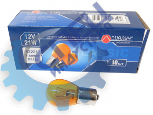 Лампа 24V21W (ДИАЛУЧ) ORANGE BA15s (поворотники) 94421Y
