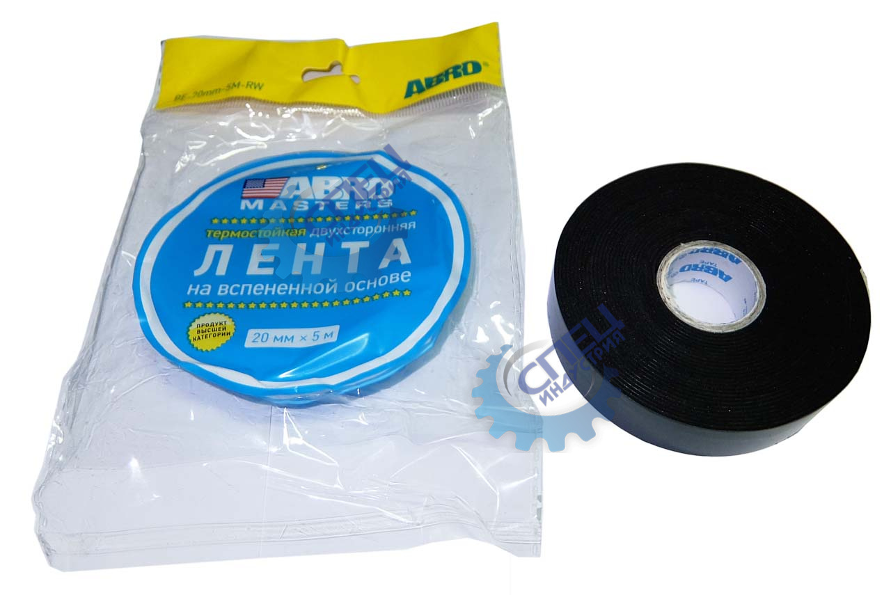 Скотч двусторонний чёрный 20мм*5м (ABRO) Masters BE-20MM-5M-RW