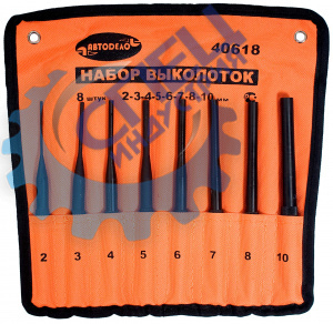 Набор выколоток 5 шт (3-8мм) (АвтоДело) в сумке (12481) 40615