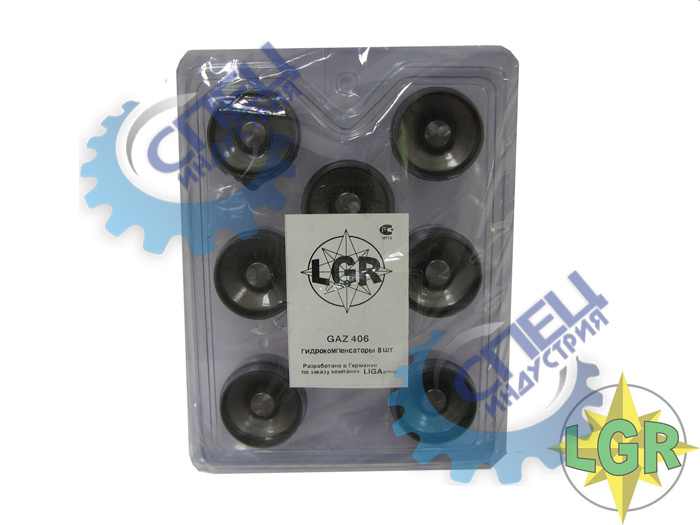 Гидрокомпенсатор ГАЗ-406 дв (LGR) LGR1101