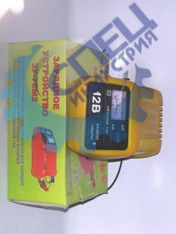 ЗУ  12V, 4А-9А, 50-120 А/ч (Оборонприбор) ЗУ-120М3, стрел. индик.