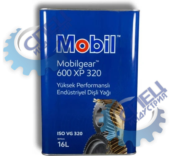Редукторное масло MobilGear 600 XP 320  16 л