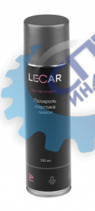 Полироль салона для пластика аэр 335 мл (LECAR) лимон