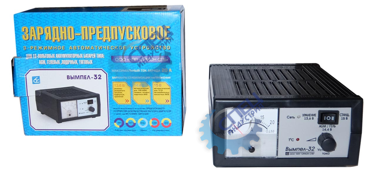 ЗУ  12V, 0-20A (Орион) Вымпел-32 автомат, стр инд.