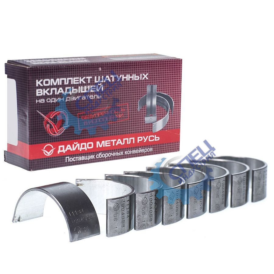 Вкладыши шатунные ВАЗ-2180 Vesta, X-Ray (ЗМЗ) 0,25