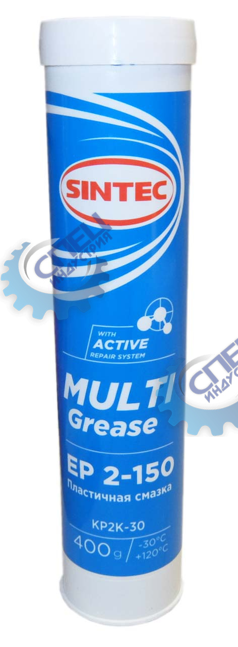 Смазка Sintec Multi Grease EP 2-150 0,39 кг (синяя)