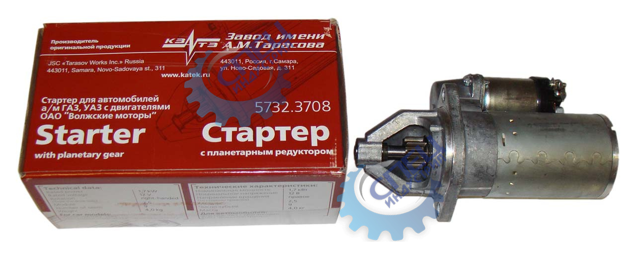 Стартер ГАЗ,УАЗ дв 402 (КЗАТЭ) редукт 14В/1,7кВт в замен ГАЗель больш, УАЗ  (62.3708000)