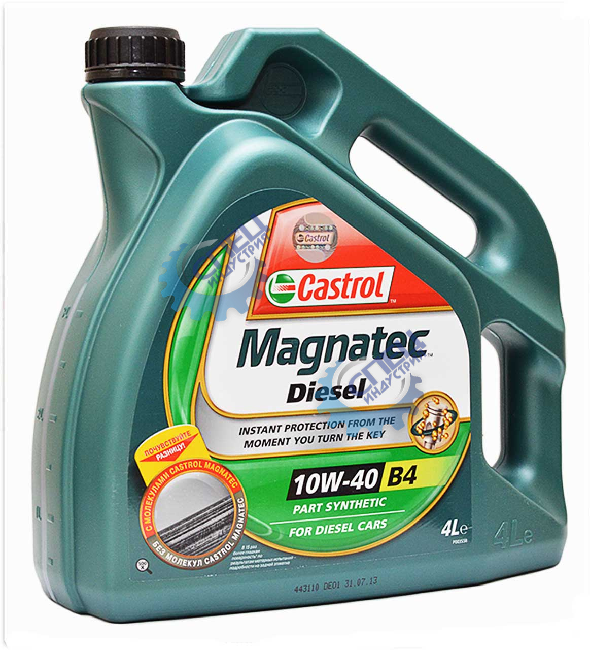 А/масло Castrol Magnatec (Diesel) 10w40 (В4)  4 л