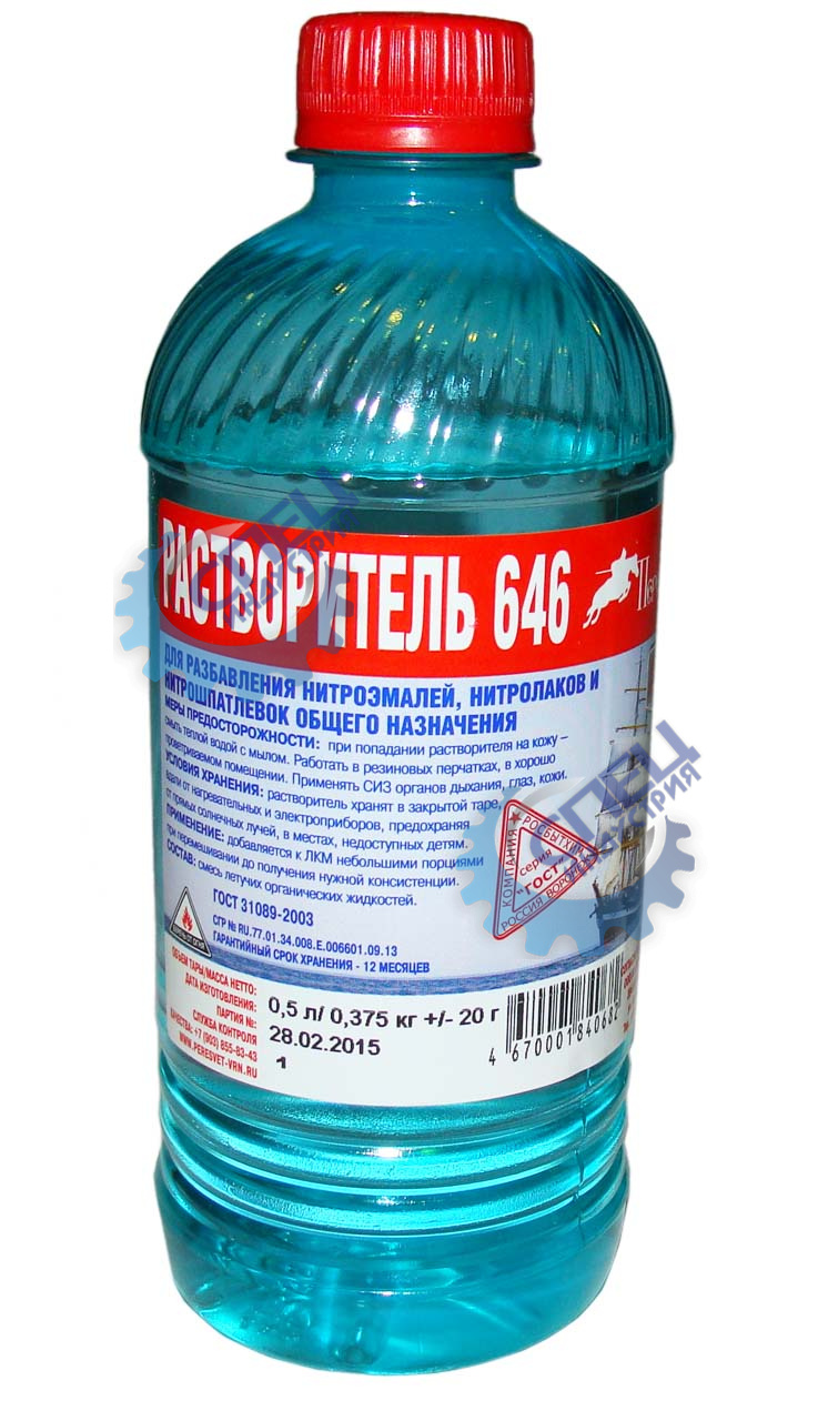 Растворитель 646  0,5 л (Пересвет)