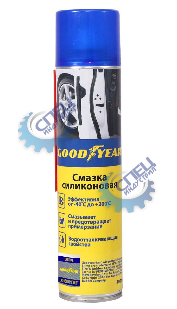 Смазка силиконовая аэр 400 мл (GoodYear) аэр GY000701