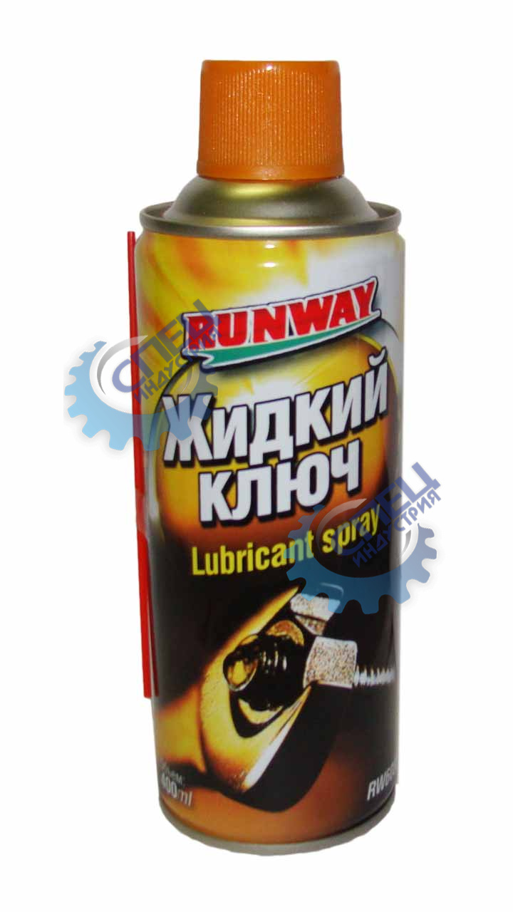 Жидкий ключ аэр 400 мл (RUNWAY) 
