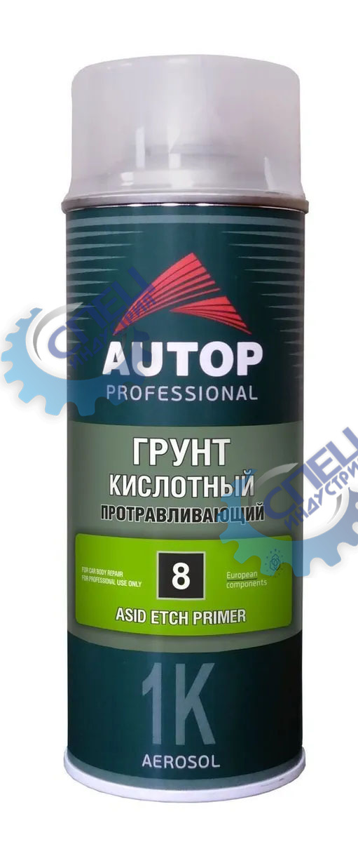 Грунт кислотный протравливающий зеленый №8 аэр 520мл (AUTOP PROFESSIONAL) 1К 