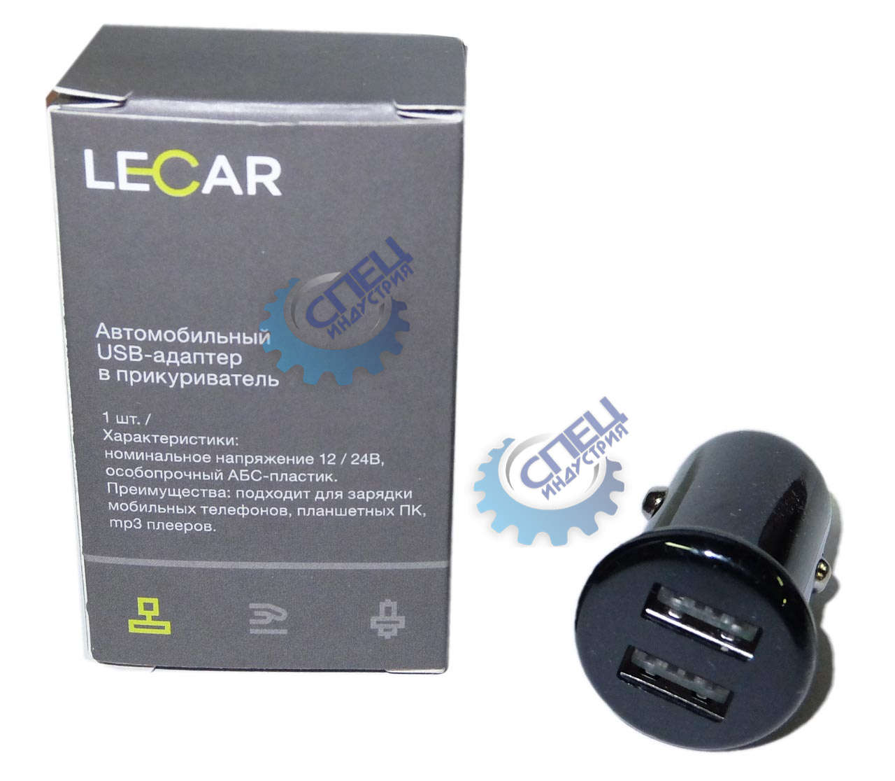 Зарядка "Адаптер USB в прикуриватель"  (Лада-Имидж LECAR) 12V/24V 2xUSB 2.1A