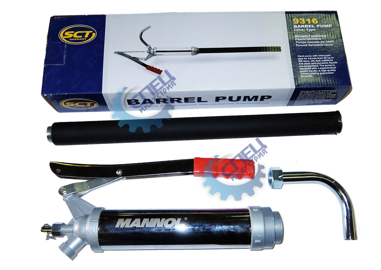 Насос для перекачки масла из бочек Mannol 9316 Lever Type Drum Pump