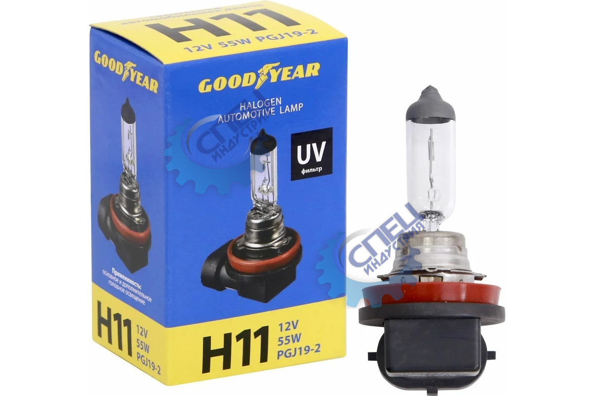 Лампа H11 галог 12V55W (Goodyare) GY010110