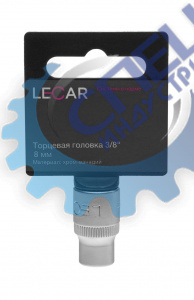 Головка  *8 3/8" 6 гр (LECAR) хром-ванадий