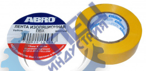 Изолента ПВХ 15мм*18,2м жёлтая (ABRO) ET-912-15-18-YLW-RW