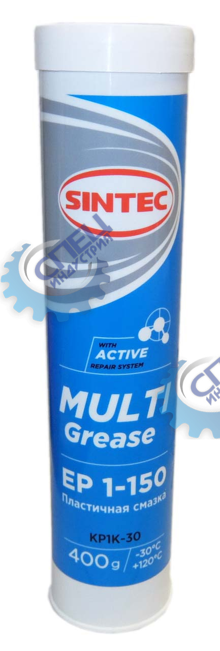 Смазка Sintec Multi Grease EP 1-150 0,4 кг (синяя)