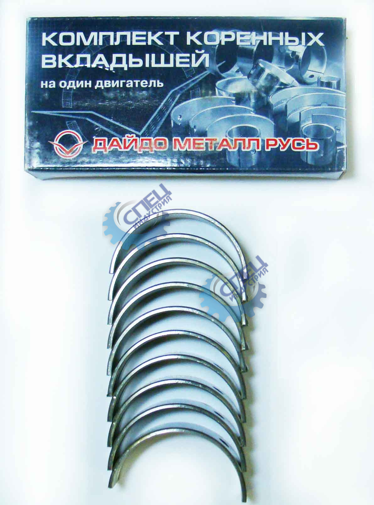 Вкладыши коренные ГАЗ дв 406 (ЗМЗ) стандарт