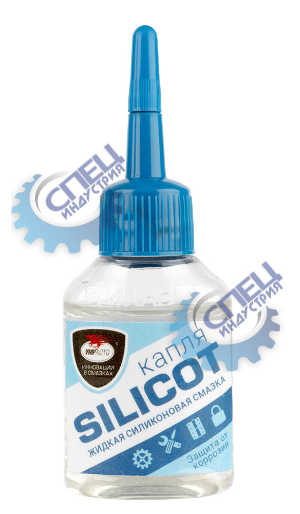 Смазка силиконовая 30мл Silicot Капля (ВМПАВТО) 