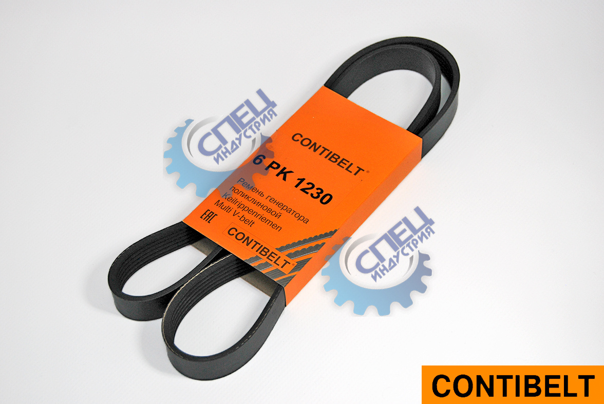 Ремень генер ГАЗ дв 406 6PK1230 (CONTIBELT)
