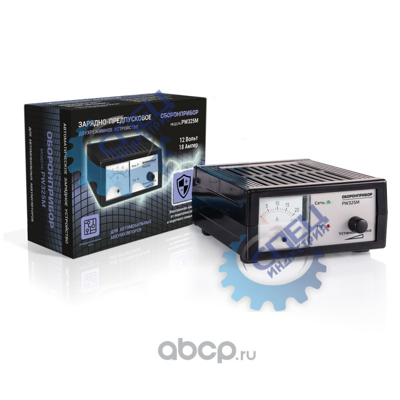 ЗУ  12V,  0-6А (Орион) РЯЗАНЬ PW 325М, автомат, стрел. индик. регул