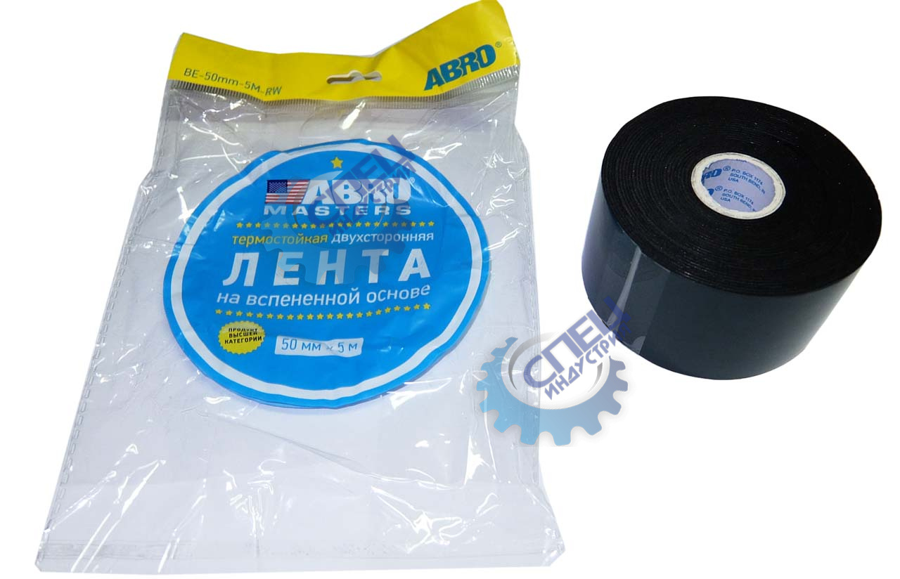 Скотч двусторонний чёрный 50мм*5м (ABRO) Masters BE-50MM-5M-RW