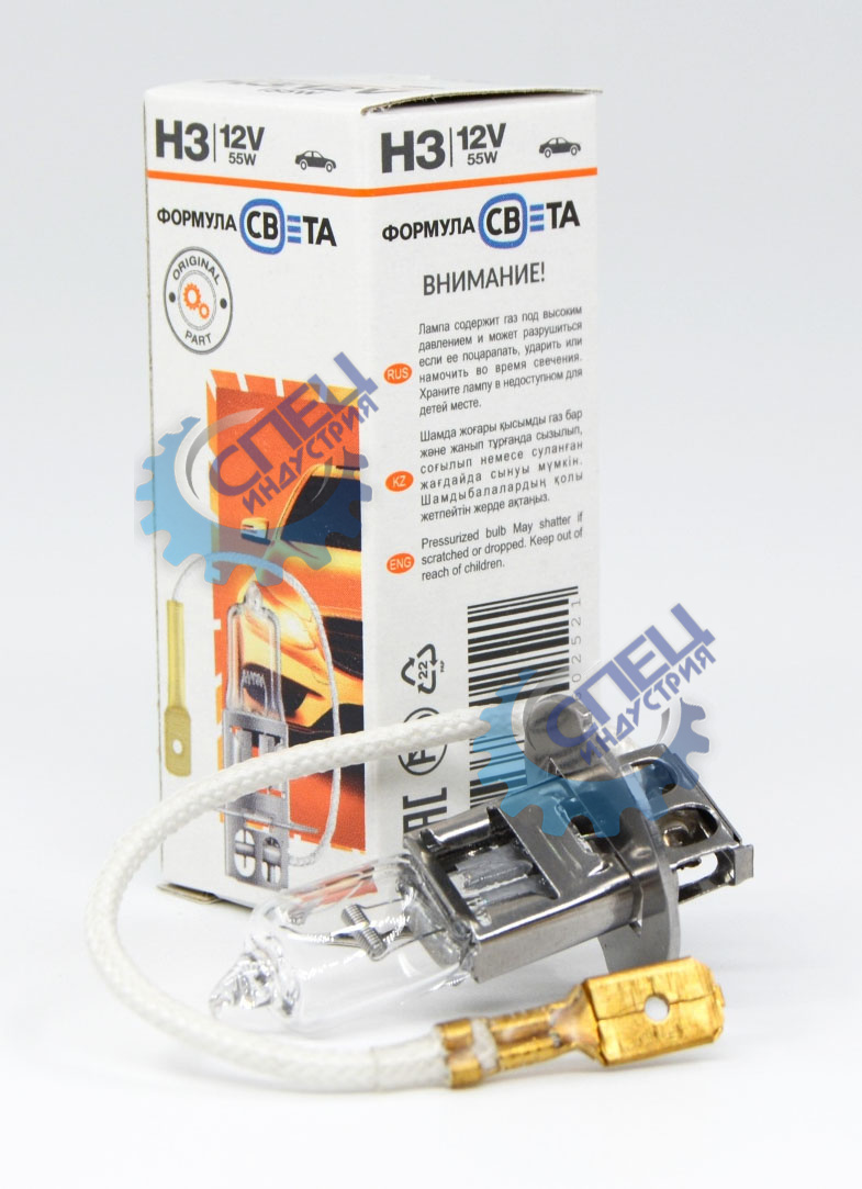 Лампа H3 галог 12V55W (Formula sveta) 