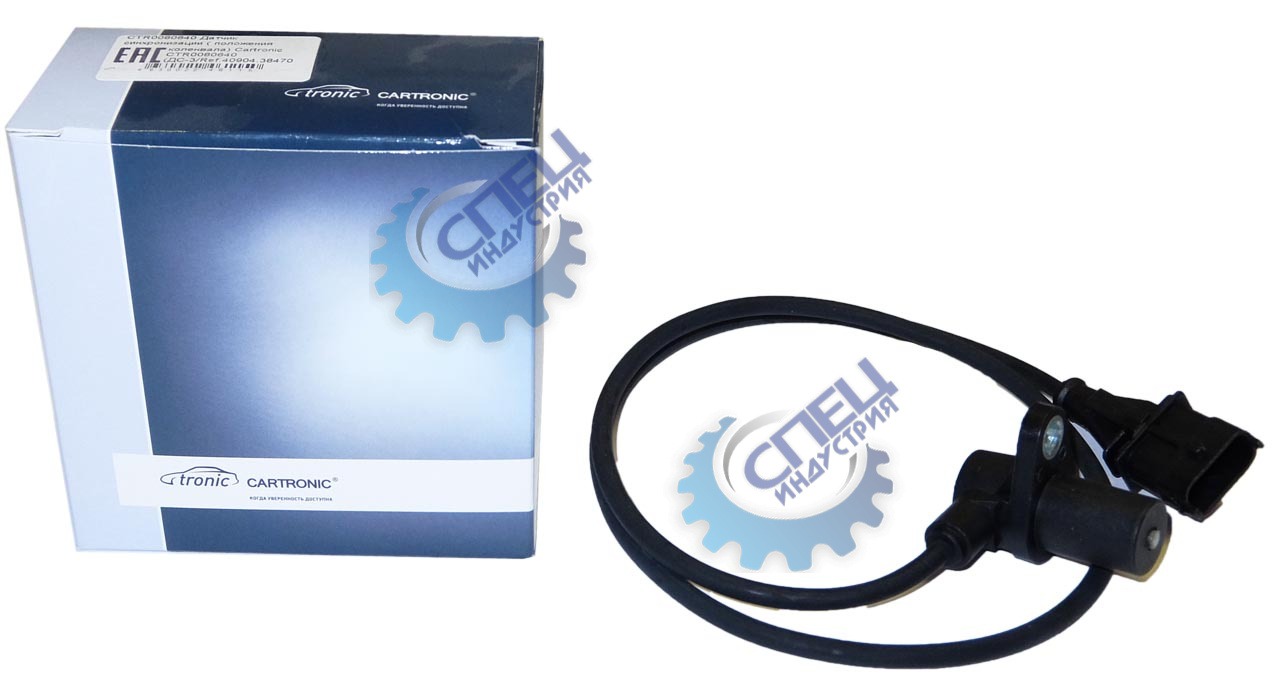 Датчик полож коленв ГАЗ  дв. 40524,40904(Cartronic) Евро-3,аналог 40904.3847010-01, BOSCH