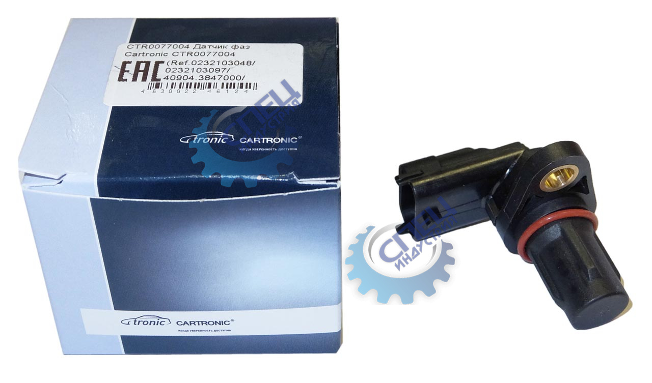 Датчик фаз ГАЗ дв.ЗМЗ-405,409(Cartronic) ЕВРО 3