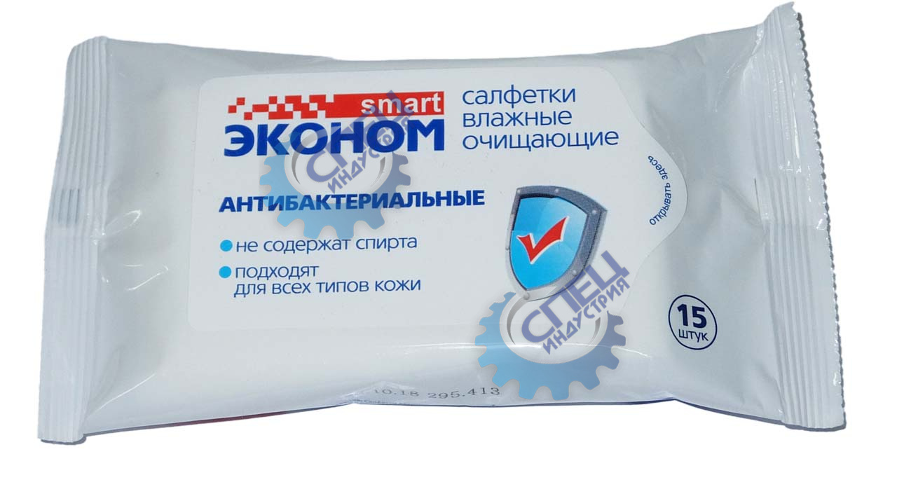 Салфетки для рук 15 шт (Смарт) Эконом 914-004