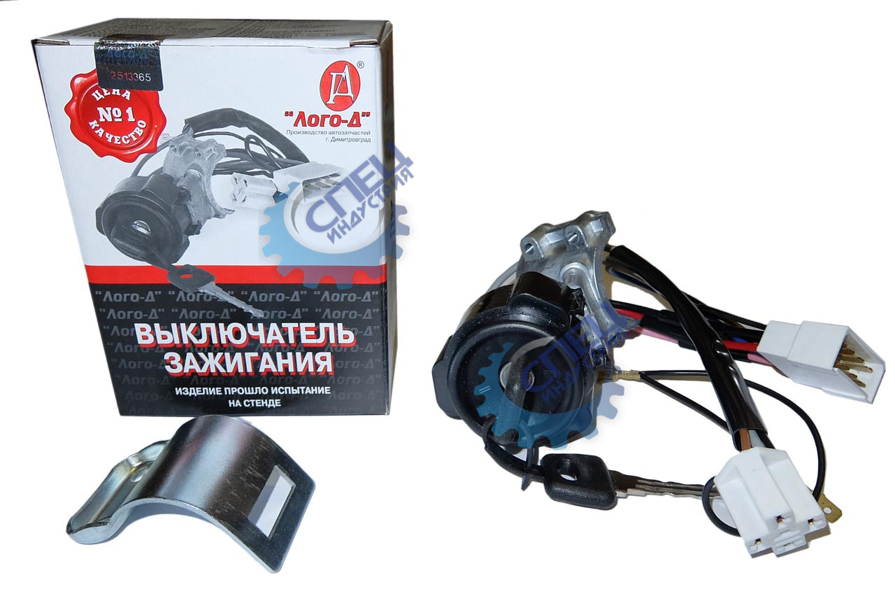 Замок зажигания УАЗ-31514 Hunter (Лого-Д)