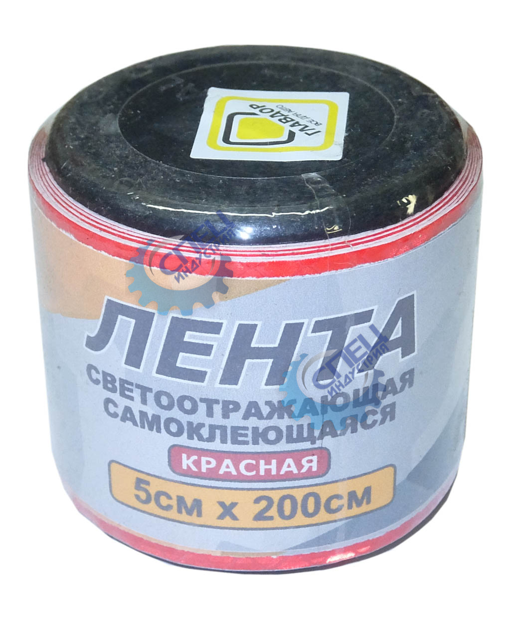 Лента светоотражающая 5*200см самоклеящаяся (ГЛАВДОР) красная