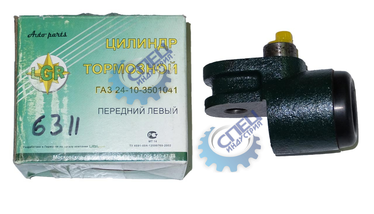 Компл сцепл ГАЗ УМЗ (KRAFTTECH) W05240A