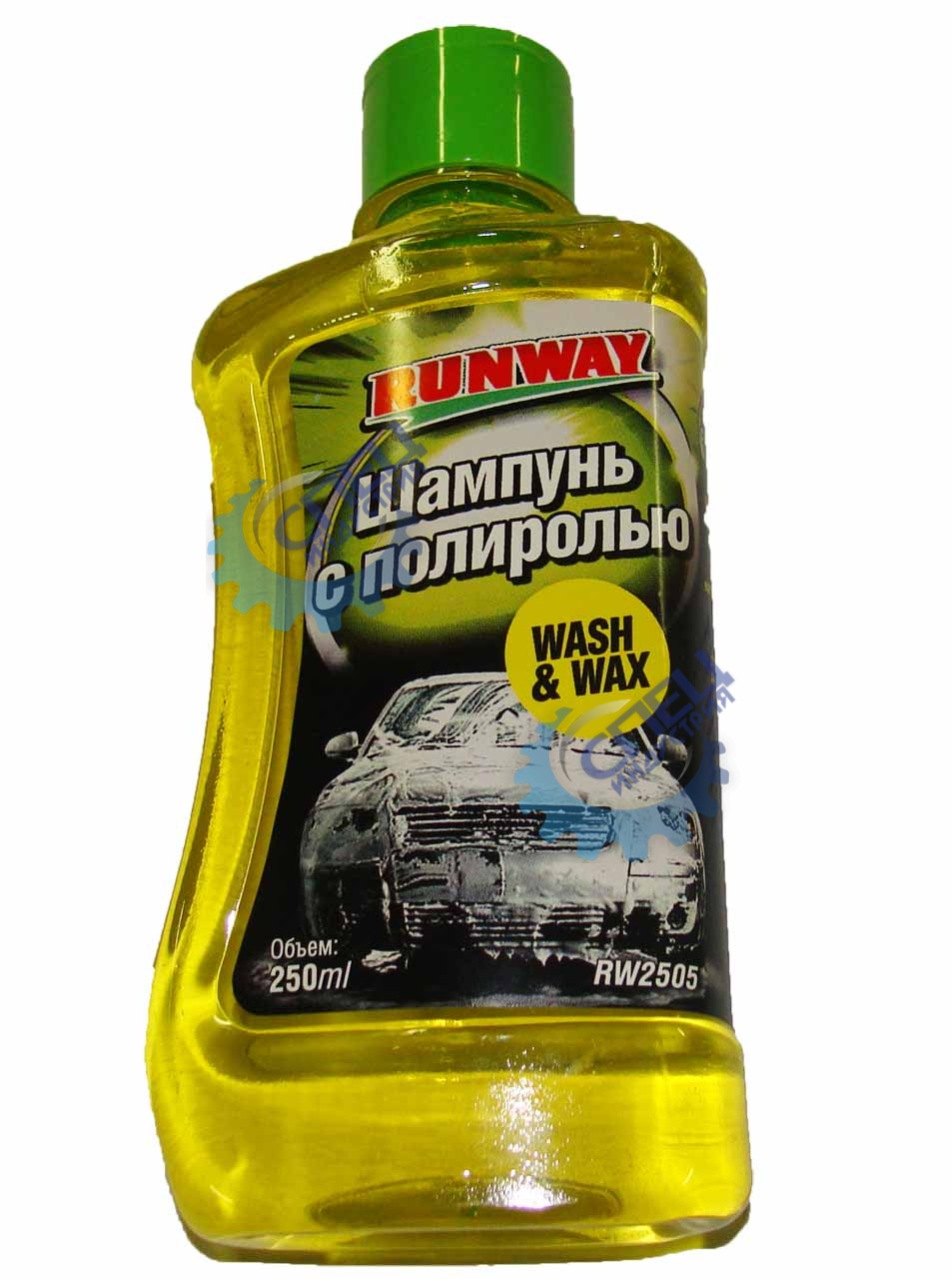 Автошампунь с полиролью 250 мл (RUNWAY)