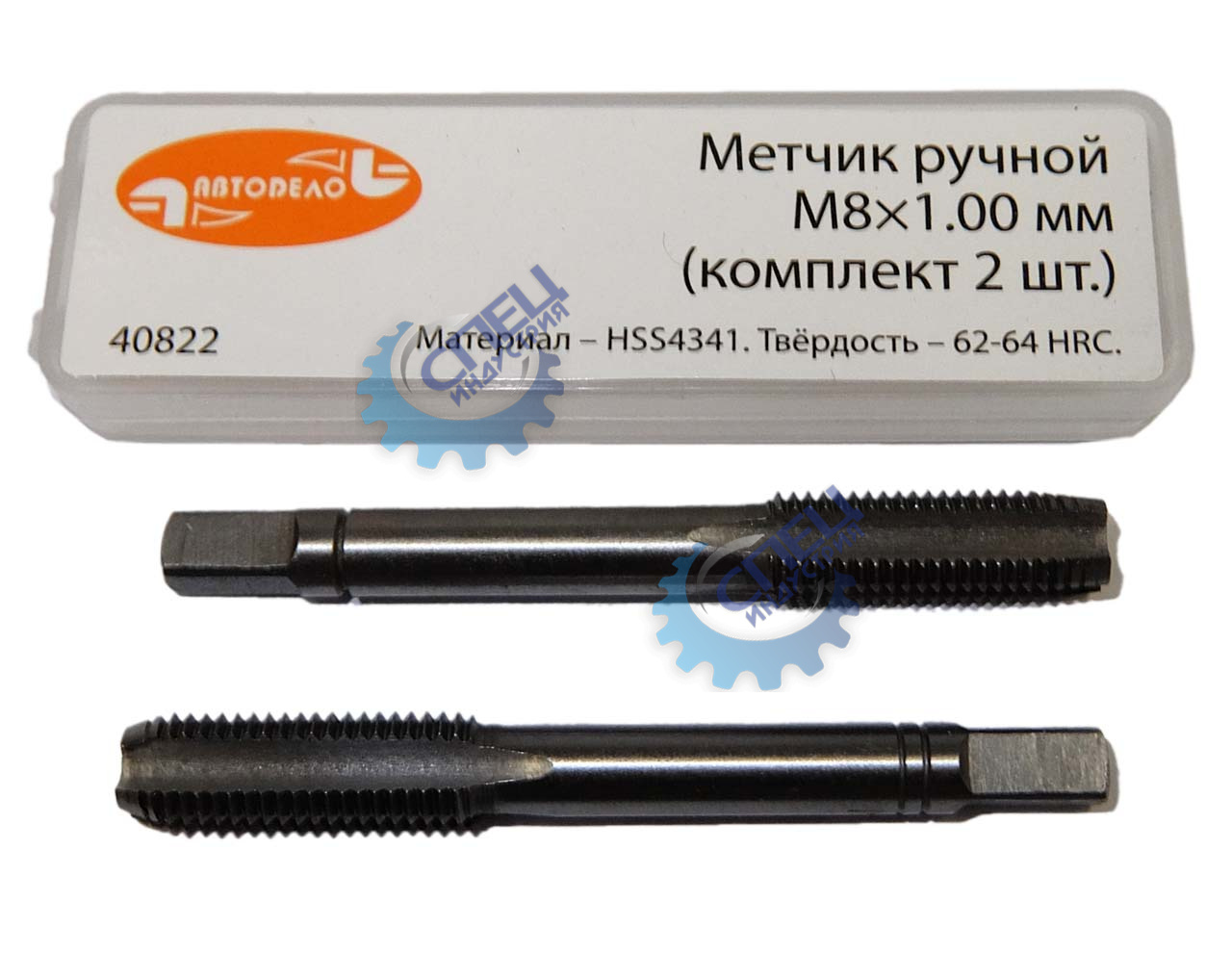 Метчик ручной  М8*1,00мм (АвтоДело) набор 2шт (12458) 40822