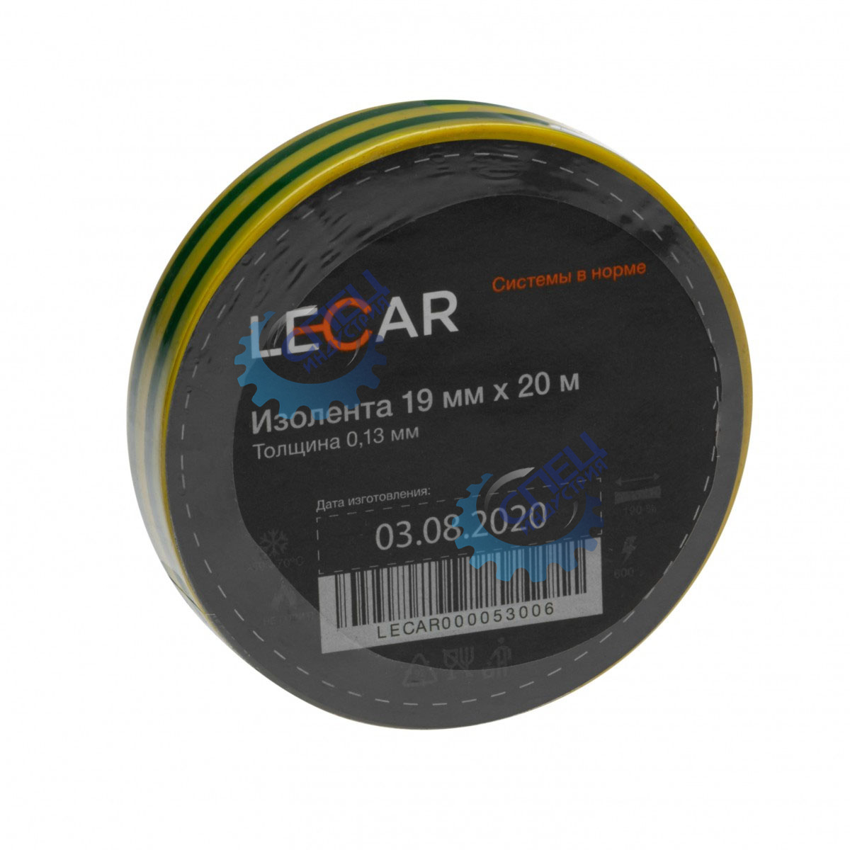 Изолента ПВХ 15мм*20м желто-зеленая (Лада-Имидж LECAR)