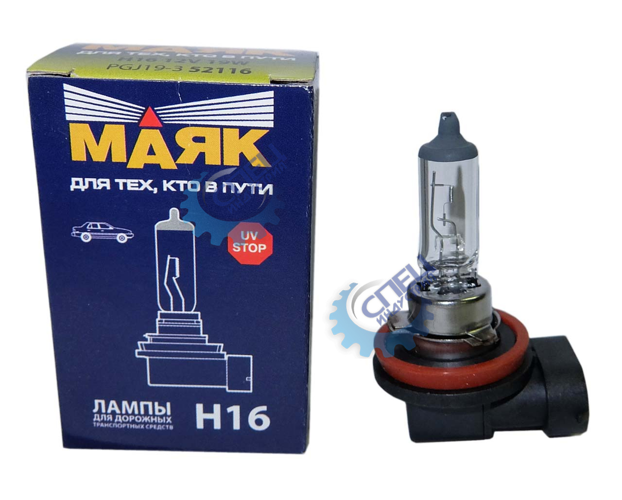 Лампа H16 галог 12V19W (Маяк) 52116