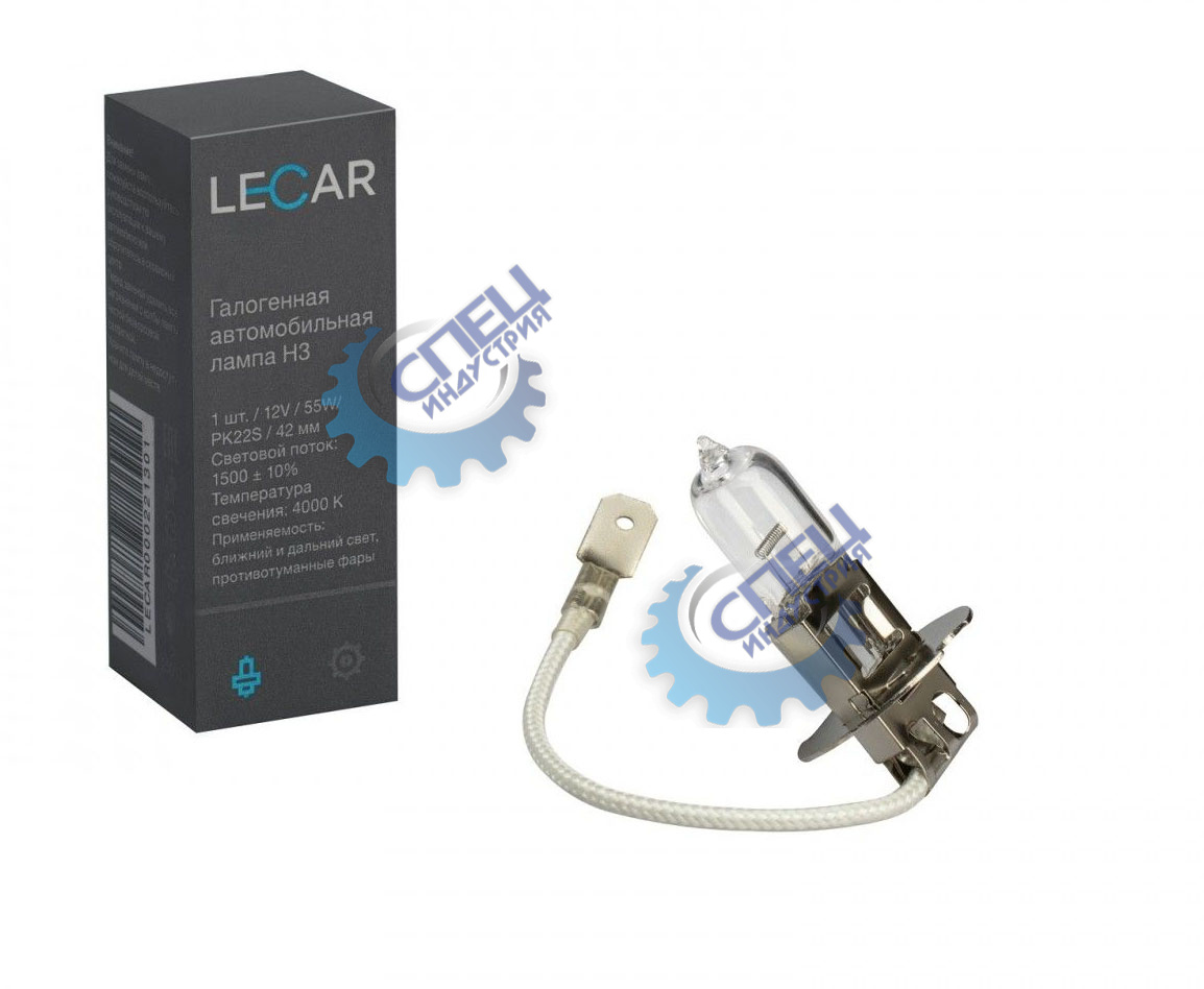 Лампа H3 галог 12V55W (LECAR) 