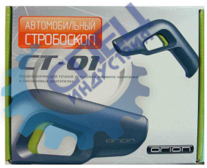 Стробоскоп (ОРИОН) СТ-01