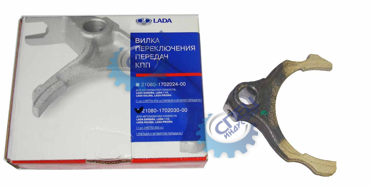 Вилка перекл ВАЗ-2108 3-4-5-й пер (ВАЗ) 