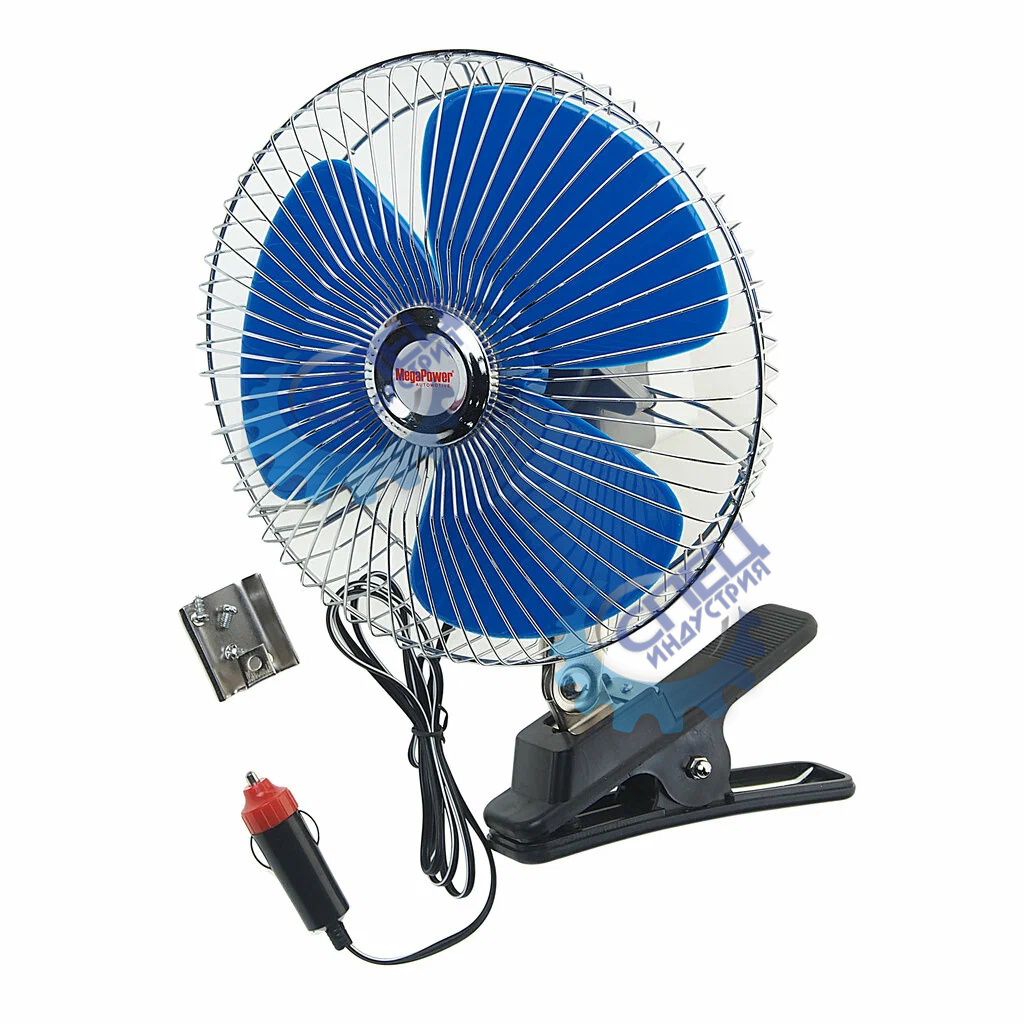 Вентилятор в салон на прищепке  12V 8" 21см (MEGAPOWER) (с решеткой металл) m503c12