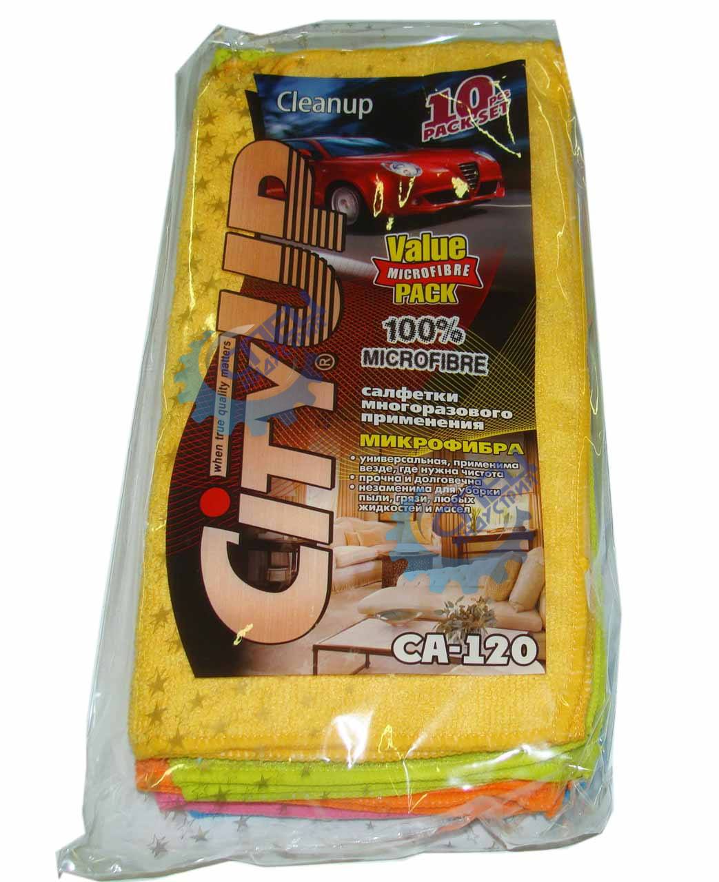 Салфетка микрофибра 30*30 (City Up) CA-120 10шт 