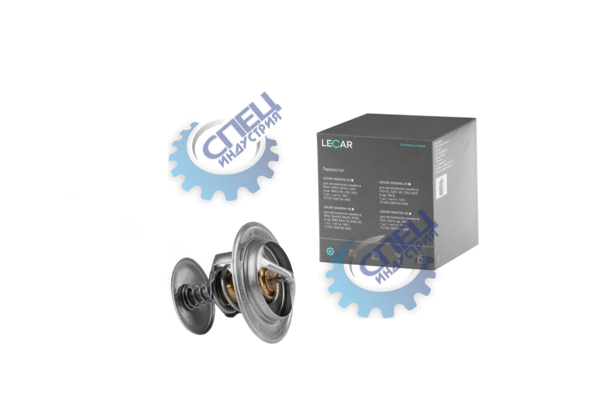 Термостат ГАЗ 87* (LECAR) ЗИЛ-Бычок, МАЗ дв245246 ТС107-04М