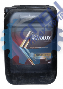 А/масло Роснефть Revolux D3 15W40 20 л