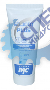 Смазка силиконовая-герметик туба 100мл МС Silicot Plus (ВМПАВТО)