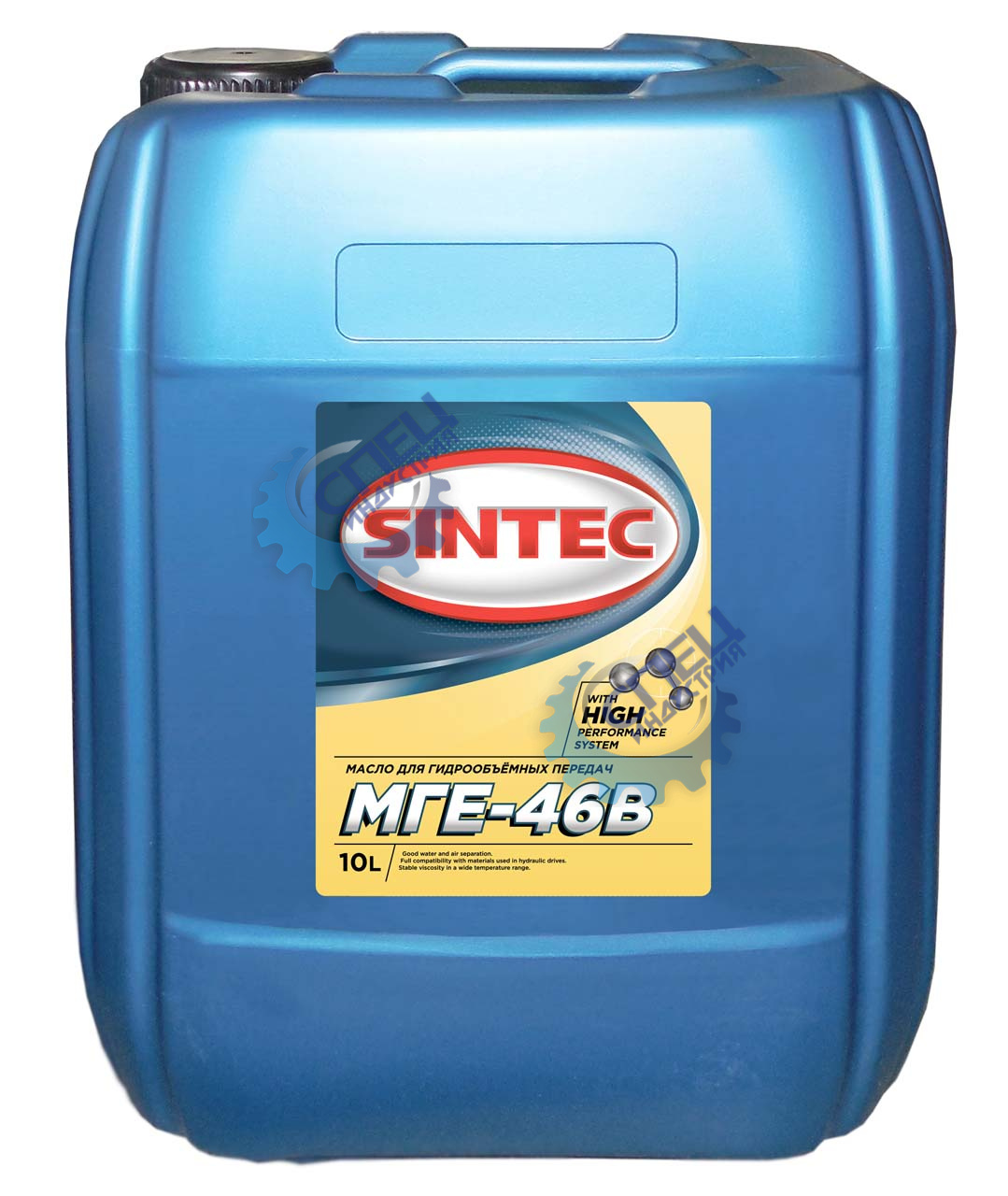 Гидромасло МГЕ-46В  10 л (Sintec)